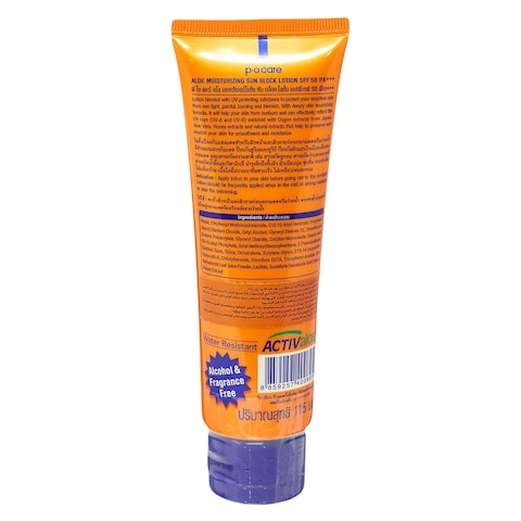 P. O Care Aloe Moisturizing SPF 50 PA+++ Sun Lotion 115ml