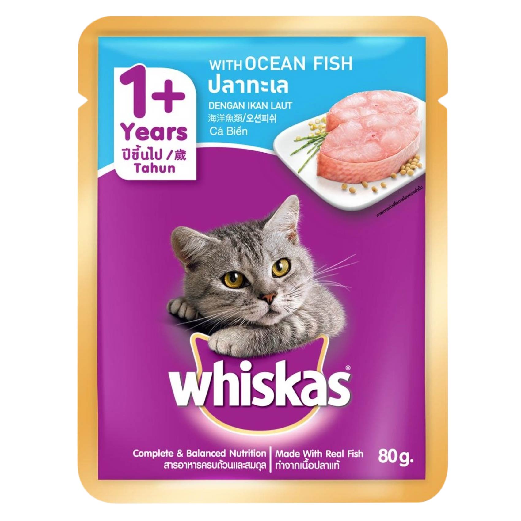 Buy Whiskas Ocean Fish Junior Tuna Wet Cat Food 80g Online Carrefour Qatar