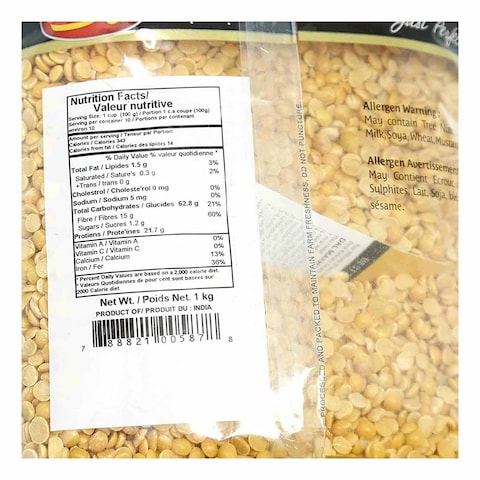 Shan Toor Dal Lentils 1kg