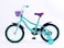 Mogoo Athena 16 Inch Bicycle (Green)