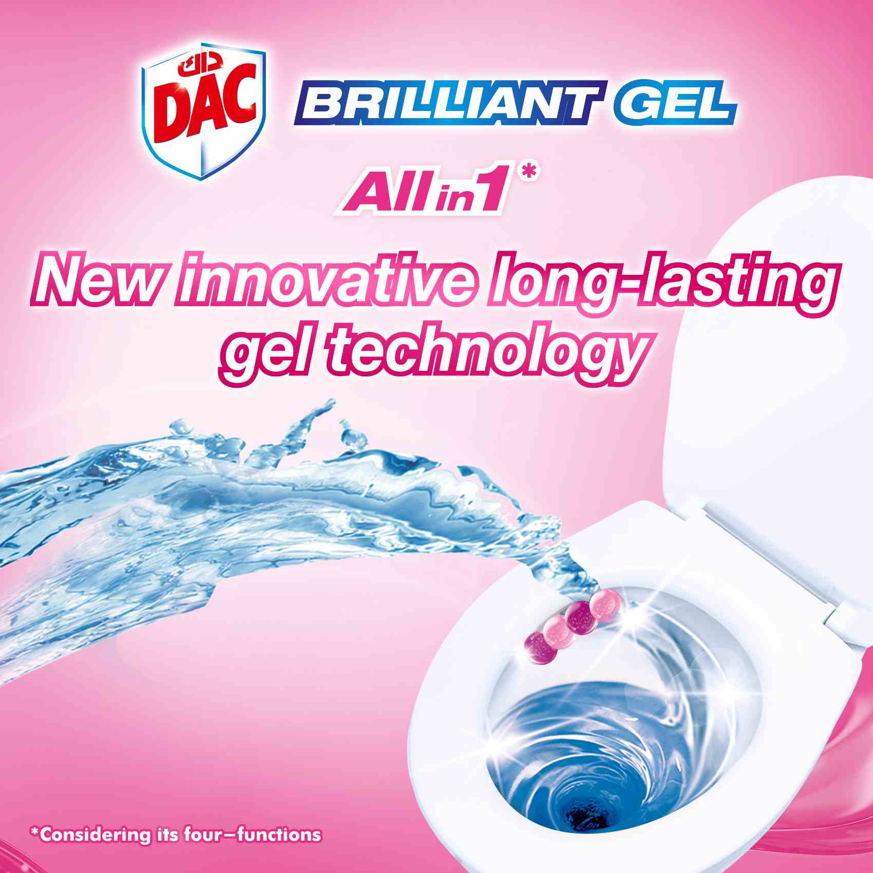 Dac Brilliant Gel Toilet Rim Block Spring Rain 42g