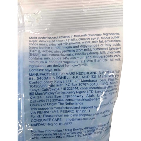 Bounty Miniatures Milk Chocolate Mini Bars - 150 gram