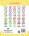 Kid's 2nd Activity Book - Maths