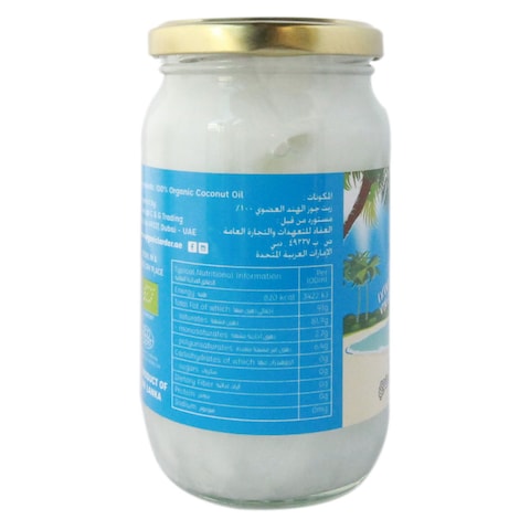 Organic Larder Extra Virgin Coconut Oil 350ml