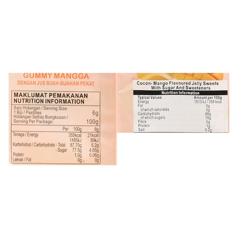 COCON GUMMY MANGO 100G