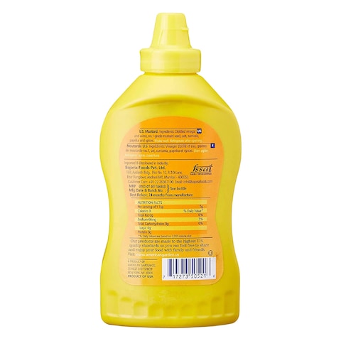 American Garden Mustard - 397gm