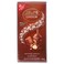 Lindt Lindor Hazelnut Chocolate 100g