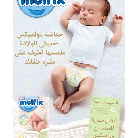 Molfix 2mini Baby Diapers - Size 2 - 3-6 Kg - 60 Diaper