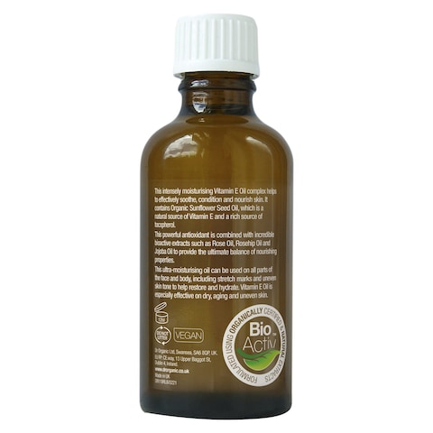 Dr. Organic Vitamin E Pure Oil Complex Brown 50ml