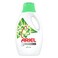 Ariel Automatic Power Gel Laundry Detergent Original Scent 2l