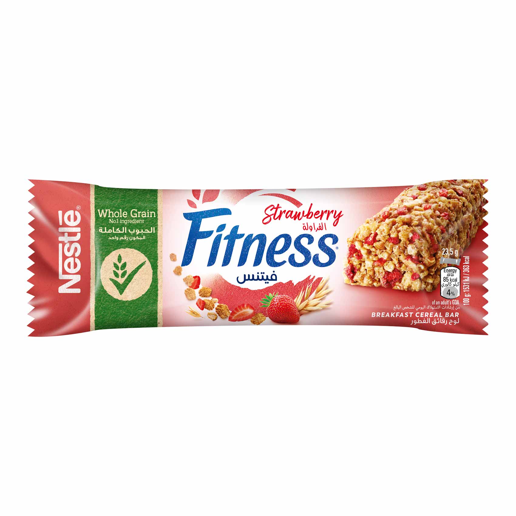 Nestle Fitness Strawberry Breakfast Cereal Bar - 23.5 gram