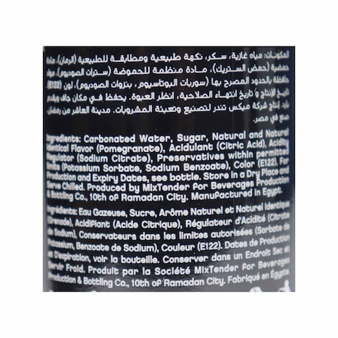 Doubledare Pomegranate Soda Drink - 275 ml