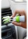 Generic - Dust cleaner for car AC outlet