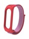 Fitme Replacement Band For Xiaomi MI Band 5&amp;6, Rose
