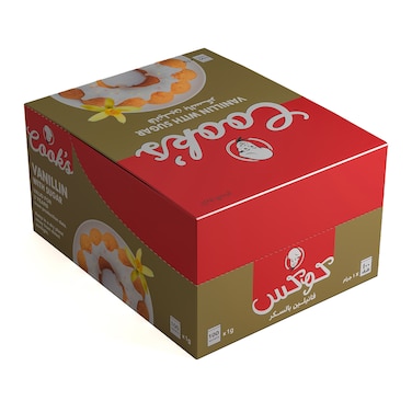 Cooks Vanilla With Sugar - 1 gram - 100 Pieces