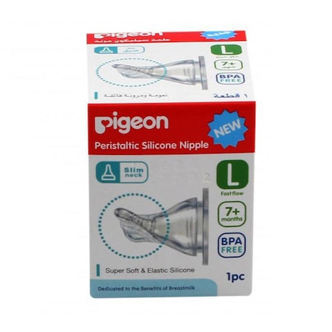 Buy PIGEON SILICON NIPPLE Y 1PCS BOX 17348 in Saudi Arabia