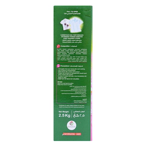 Carrefour Active Oxygen Softener Top And Front Load Detergent Powder 2.5Kg