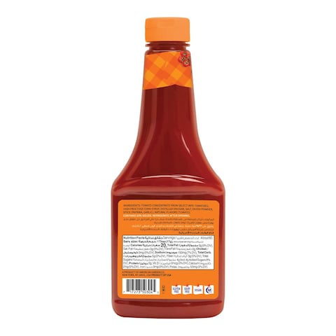 American Garden Vegan Gluten-Free US Ketchup, 1.02kg
