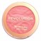 Revolution Blusher Reloaded Lovestruck 7.5g
