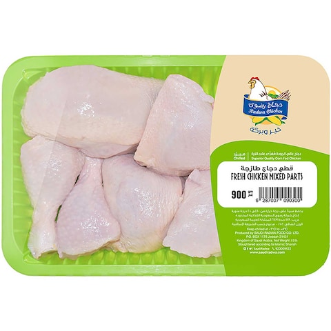 Buy Radwa Chicken Fresh Chicken Mix Parts 900g in Saudi Arabia