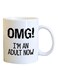 Spoil Your Wall Funny Quote Printed Coffee Mug White/Black 11Ounce