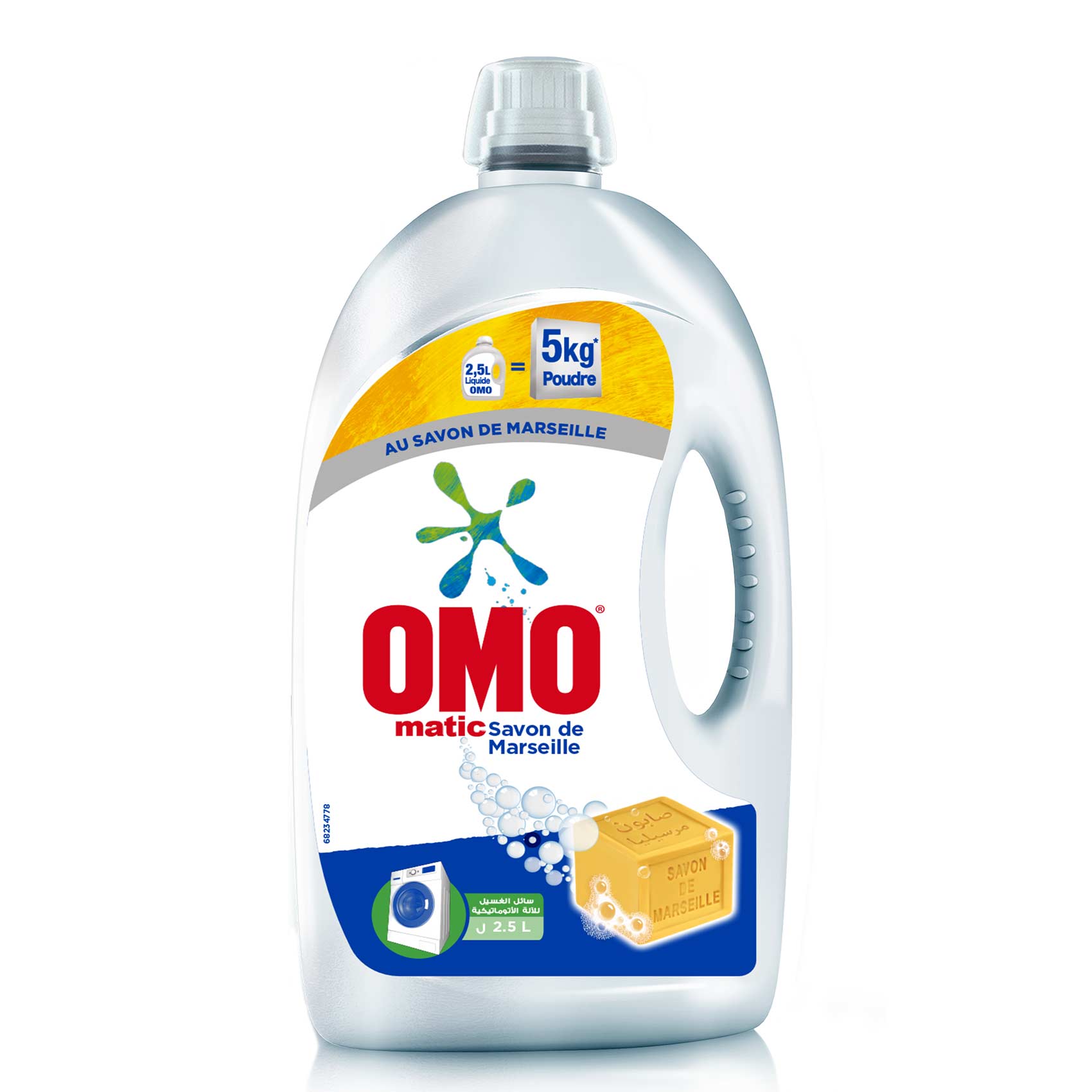Omo Liquid Detergent Savon De Marseille 2.5L