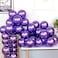 Metallic Chrome Balloons 50 Pcs 12 Inch Helium Shiny Thicken Latex Balloons Party Decoration (Purple)