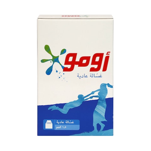 Omo Detergent Powder Top Load 1.5kg