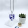 Al Hilal Football Club Logo Car Mirror Hanging Pendant Mini Metal Decoration Chain 1 Pcs