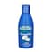 Saeed Ghani Coconut Oil 100 ml