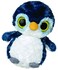 Aurora Plush 8 inches Penguin with sound