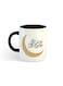 Generic Eid Mubarak Printed Mug White/Black 11Ounce