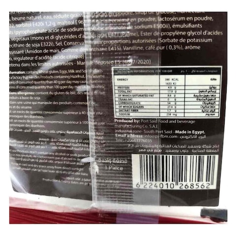 Fun Day Brownie Chocolate Cake - 50 gram