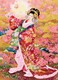 Eurographics Syungetsu By Haruyo Morita 1000 Pieces Puzzle