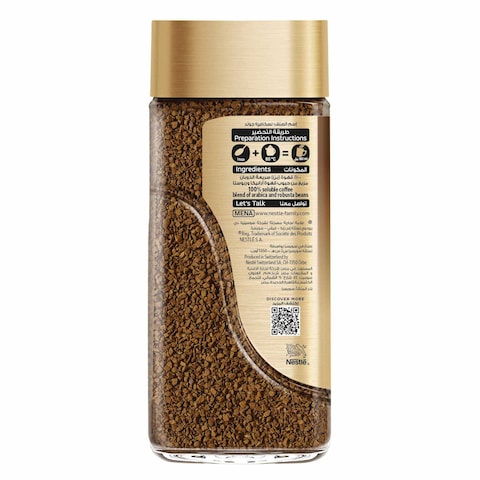 Nescafe Gold Roasted Coffee 190g