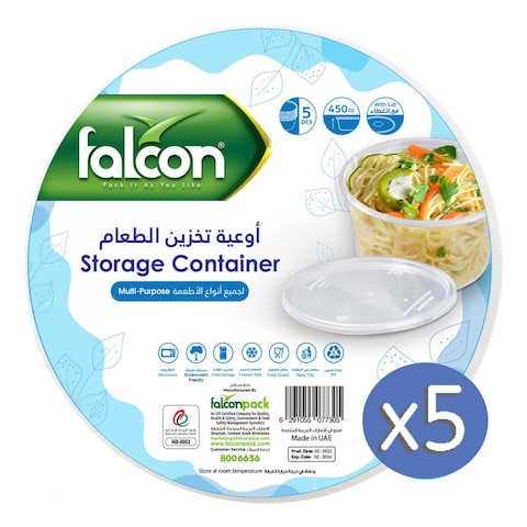 Falcon Multi-Purpose Storage Container With Lid Clear 450ml 5 PCS