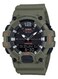 Casio - Men's Resin Analog/Digital Wrist Watch HDC-700-3A2VEF
