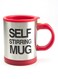 Generic - Self Stirring Mug Red/Silver 400ml