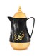 ROYALFORD 2-Piece Royal Marble Tea And Cawa Set Black/White/Gold 1L