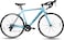 Mogoo Xtreme Alloy Racing Bike 700C - Blue