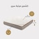 Penhaligon's Kashmir Bed Mattress 15 Layers - Hight 28 cm - Size 160x200 cm