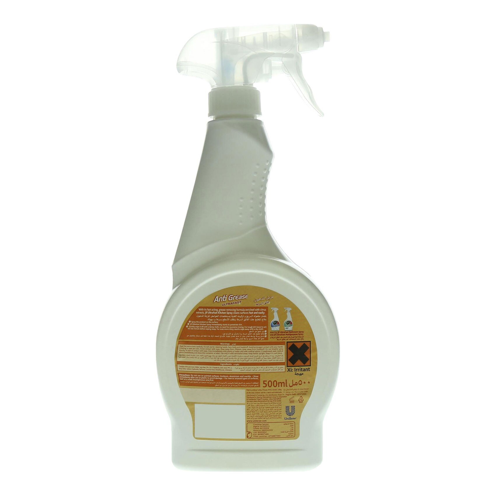 Jif Anti Grease Kitchen Cleaner 500 Ml product thumbnail 3