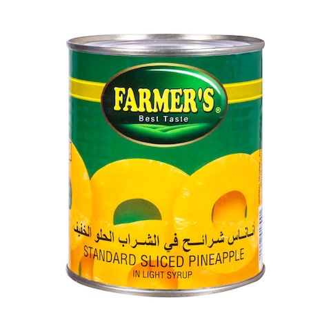 فارمرز كمبوت اناناس - 850 جم