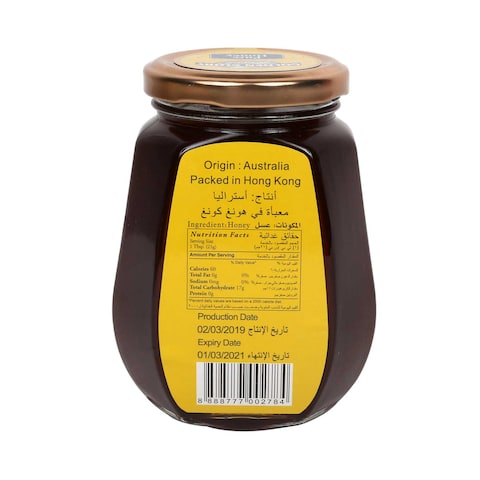 Golden Glory Select Pure Honey Jar 500g