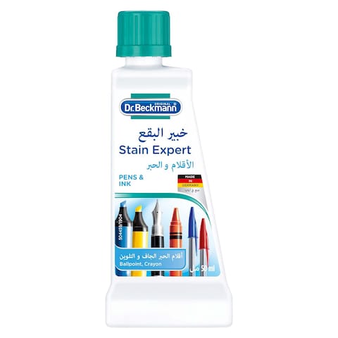Dr. Beckmann Pens and Ink Stain Expert - 50 ml