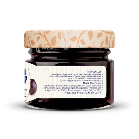 Hero Black Cherry Jam Mini Jar - 28.3 gram