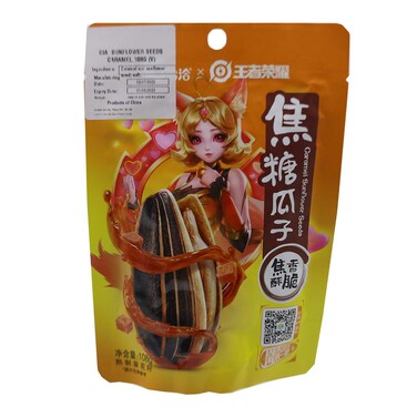 Qia Qia Caramel Sunflower Seeds 108g