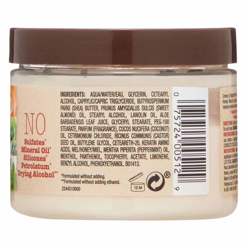 Creme Of Nature Pure Honey Restorative Daily Scalp Cream 237ml
