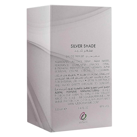 AJMAL SILVER SHADE EDP MEN 100ML