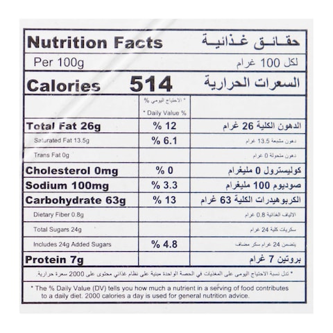 Rave Wafer Chocolate - 12 Pieces